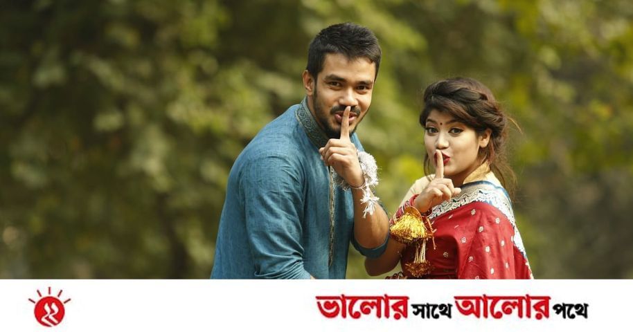 গোপন কথা গোপনে থাক | প্রথম আলো