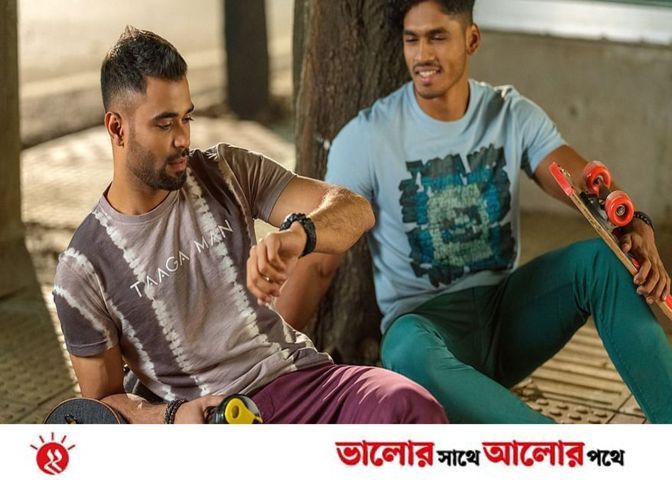 গরমে প্যান্ট ট্রেন্ড | প্রথম আলো