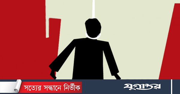 আত্মহত্যাকারীর জন্য দোয়া করা যাবে কি?