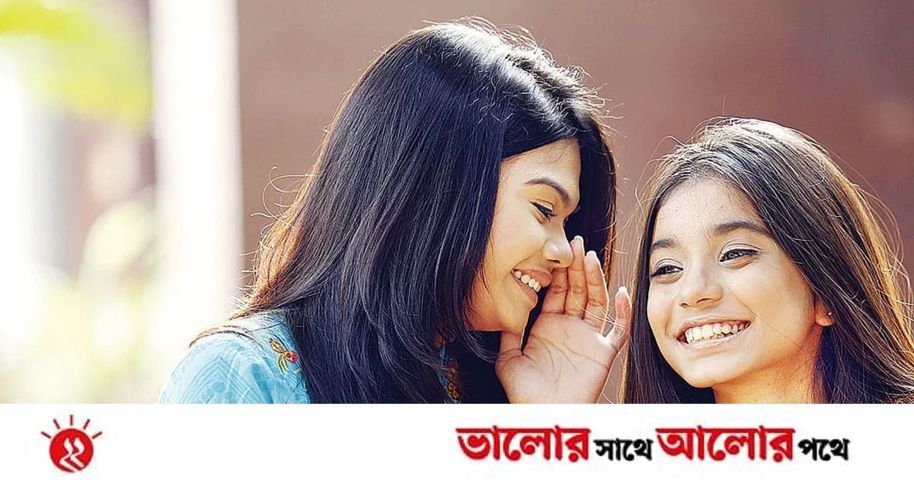 কিশোর বয়সের ব্রণ | প্রথম আলো