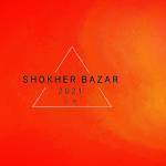 Shokher Bazar