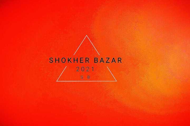 Shokher Bazar