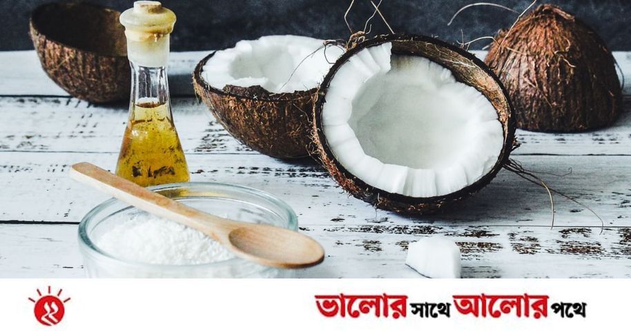 ত্বকের জন্য নারকেল তেল | প্রথম আলো