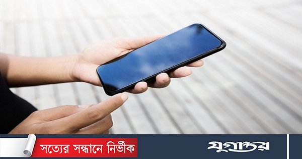 স্মার্টফোনেই করা যাবে করোনা পরীক্ষা