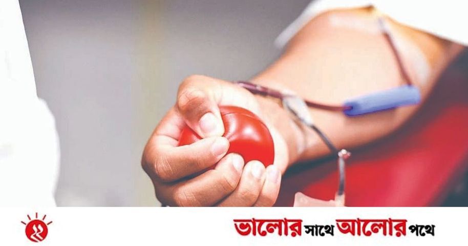 স্বামী–স্ত্রীর রক্তের গ্রুপ এক হলে কি সন্তানের জটিলতা হয়?  | প্রথম আলো