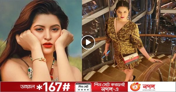 ক্লাবে ভাঙচুর করে পুলিশও ডাকেন পরীমনি! (ভিডিও)