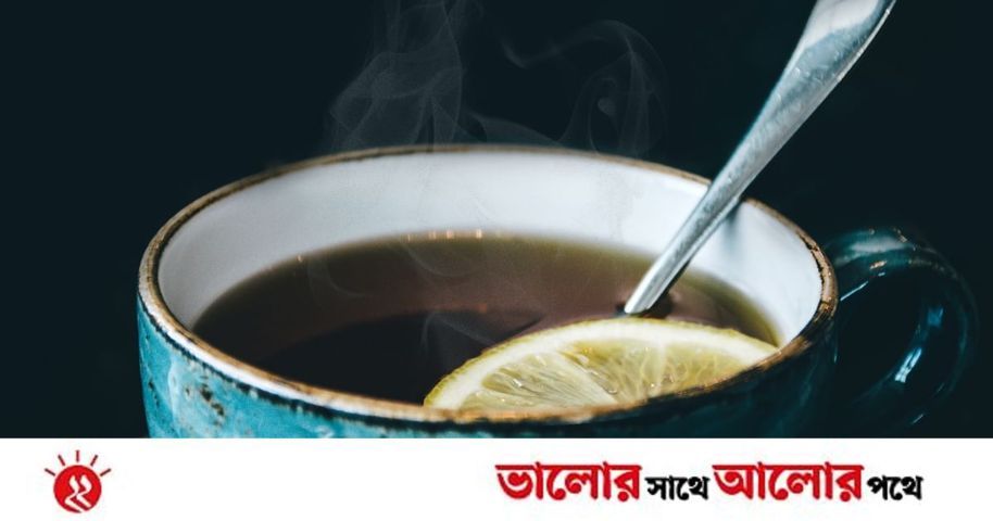 খালি পেটে চা, আর না | প্রথম আলো