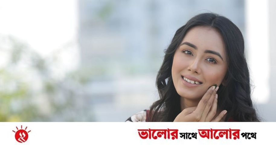 মিশ্র ত্বকের যত্ন | প্রথম আলো