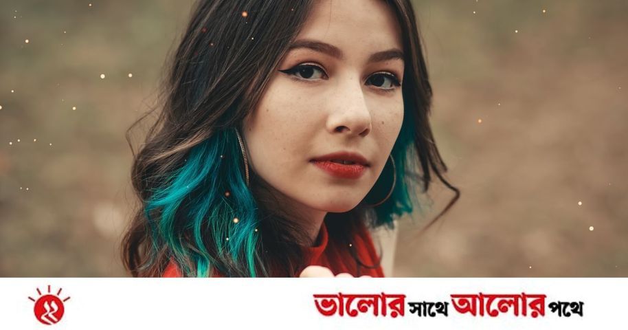 চুলের রং ধরে রাখতে | প্রথম আলো