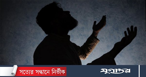 এখনও কি আল্লাহর কাছে ক্ষমা চাওয়ার সময় আসেনি?