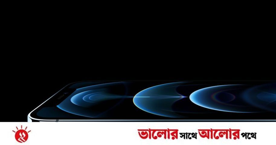 বড় তবে ‘কম দামি’ আইফোন তৈরির কথা ভাবছে অ্যাপল | প্রথম আলো