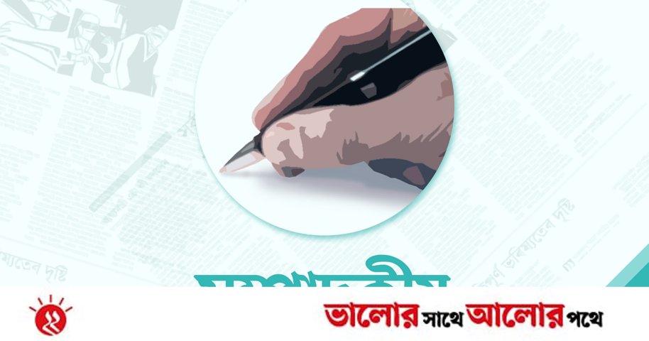 সর্বাত্মক লকডাউন | প্রথম আলো