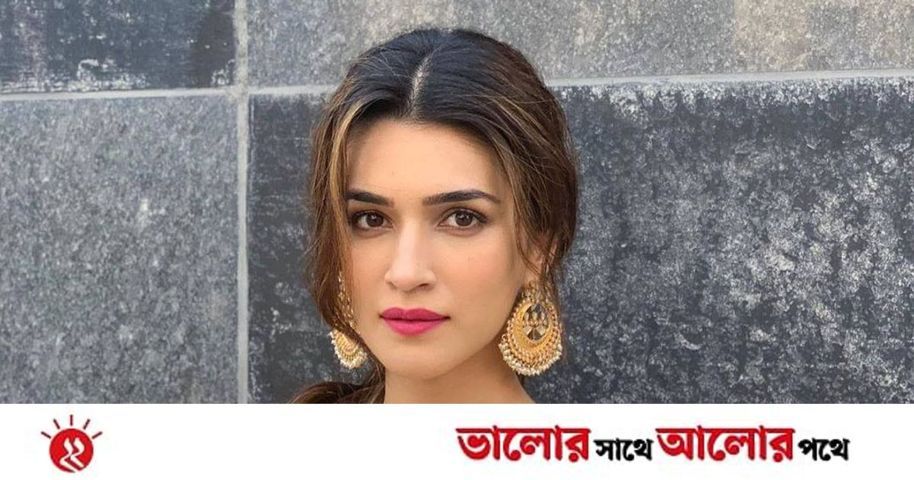 চার কোটির ক্লাবে কৃতি | প্রথম আলো