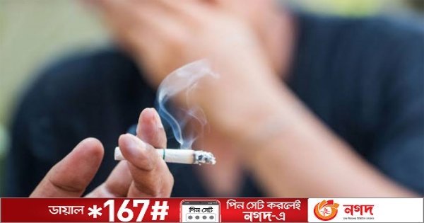 ধূমপানে যেভাবে শরীর ক্ষতিগ্রস্ত হয়