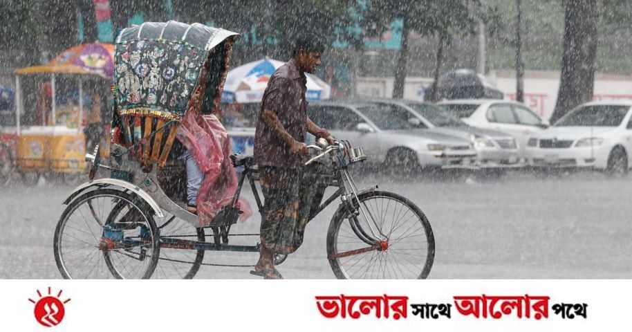 দরজায় কড়া নাড়ছে বর্ষা | প্রথম আলো