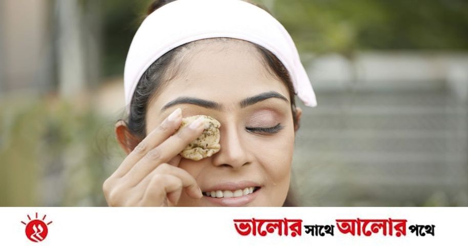 ত্বকের যত্নে টি-ব্যাগ | প্রথম আলো