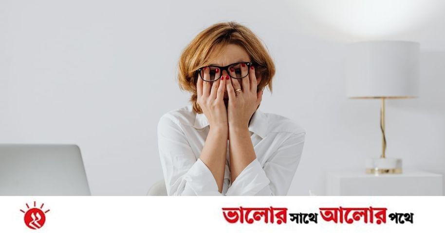 পিরিয়ড এবং মুড সুইং | প্রথম আলো