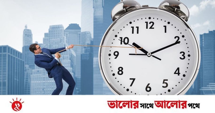 | প্রথম আলো