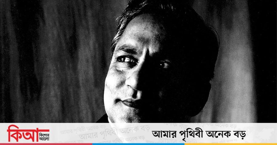 আবদুল্লাহ আল–মুতী: সহজ ভাষায় বলে গেছেন বিজ্ঞানের কথা | কিশোর আলো