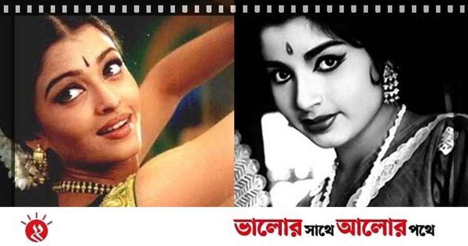 ঐশ্বরিয়ার মধ্যে নিজের যৌবনকে দেখেছিলেন জয়ললিতা | প্রথম আলো