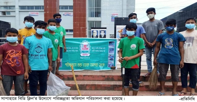 বিডি দর্পণ ২৪.কম : বস্তুনিষ্ঠ সংবাদ ও সত্য প্রকাশের অনলাইন ঠিকানা