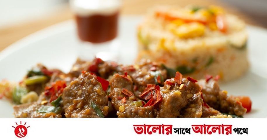 সবজি দিয়ে মাছ–মাংস  | প্রথম আলো