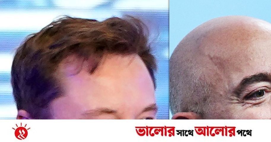 মহাকাশভ্রমণে কোন টিকিটের কত দাম, সঙ্গে যা যা থাকে | প্রথম আলো