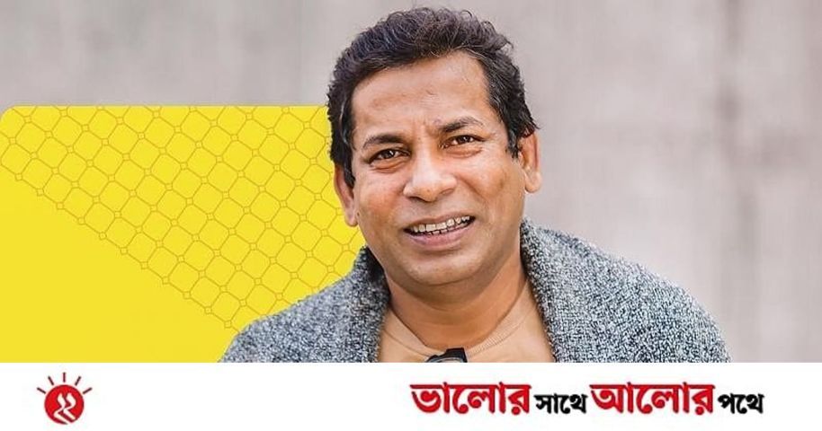 আমাকে ‘উচ্চশিক্ষার্থে’ গ্রামে পাঠিয়ে দিল | প্রথম আলো