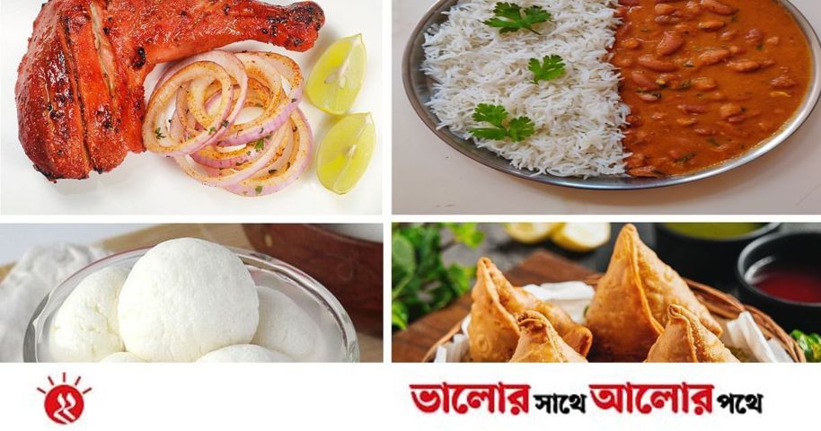 বলিউড তারকাদের পছন্দের খাবার | প্রথম আলো