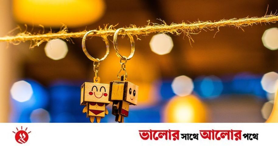 লকডাউনে দৃঢ় হোক সম্পর্ক | প্রথম আলো