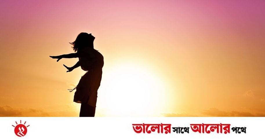 যেভাবে পাবেন ভিটামিন ডি | প্রথম আলো