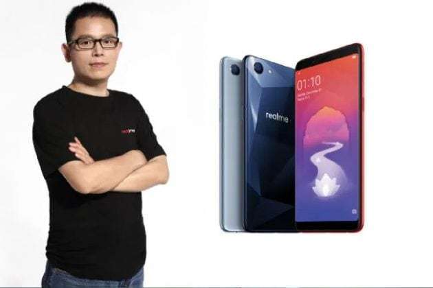Know everything about realme company and sky li, রিয়ালমি সংস্থার সম্পর্কে সব কিছু জেনে নিন– News18 Bangla
