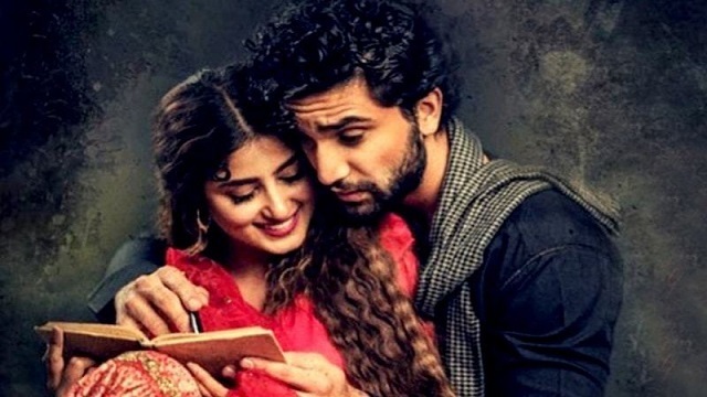 আম্মুর বান্ধবীর মেয়ে যখন বউ | পর্ব- ০২ - Love Story BD | ভালবাসার গল্প