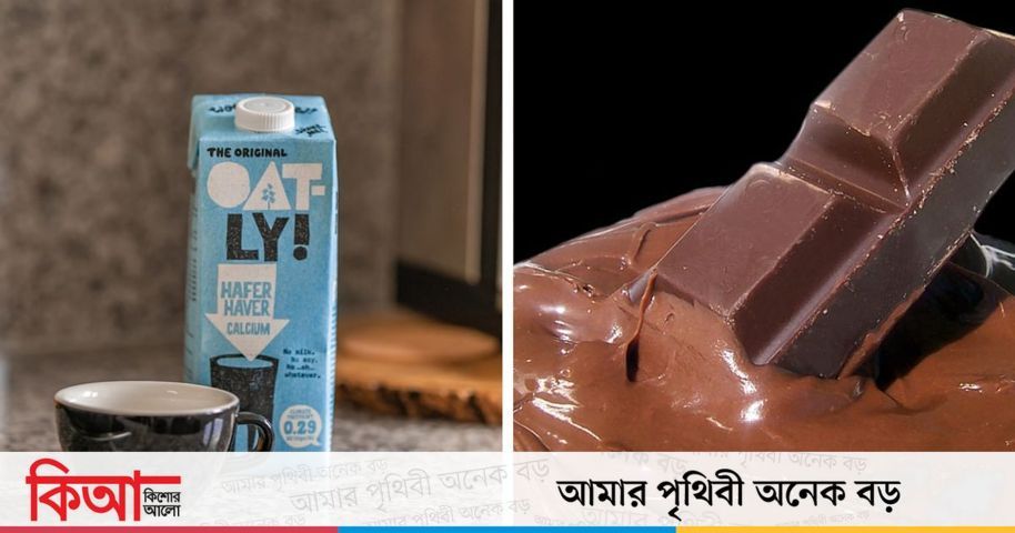 চকলেট দুধ | কিশোর আলো