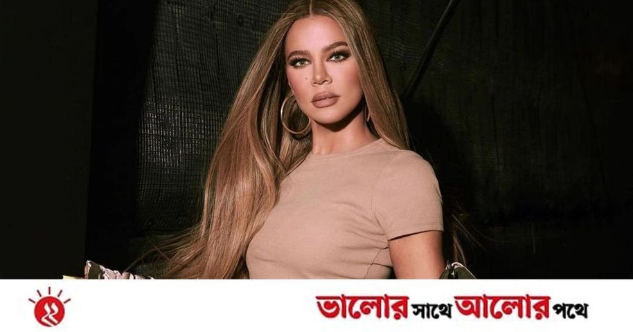 পুরনো রূপে ক্লোয়ি | প্রথম আলো