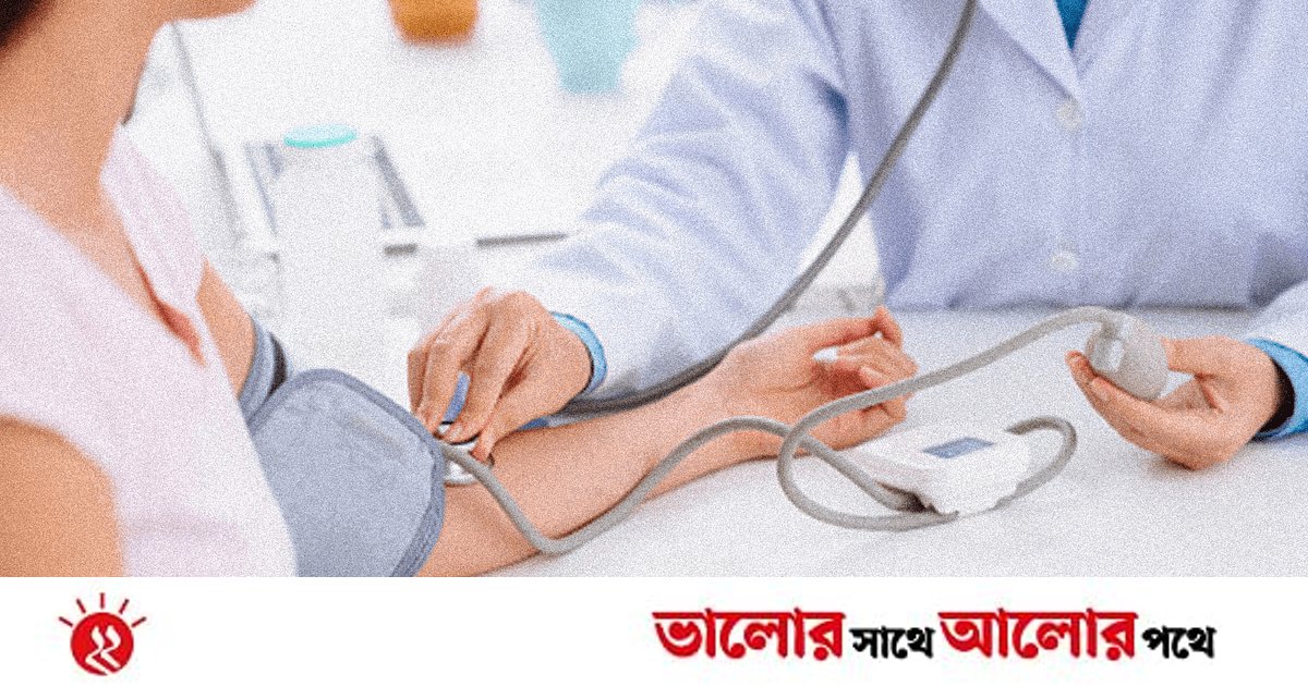 এনসেফালাইটিস কী এবং কেন হয় | প্রথম আলো