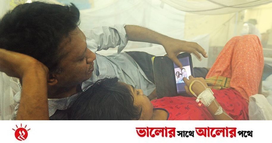 ডেঙ্গু জ্বরে যা খেলে ঝুঁকি কমে | প্রথম আলো