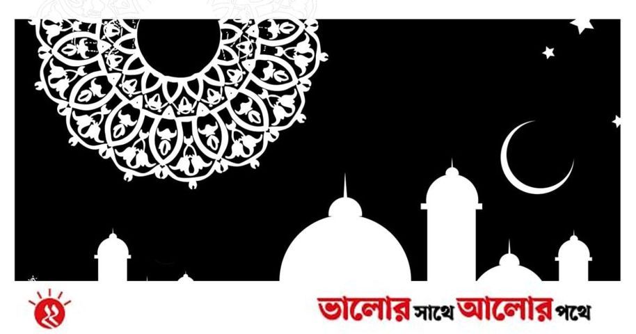 কারবালার ইতিহাস ও শিক্ষা | প্রথম আলো