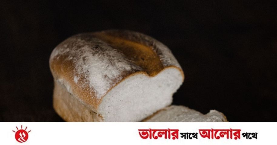 যেভাবে খাবারে ছত্রাক ঠেকানো যায় | প্রথম আলো