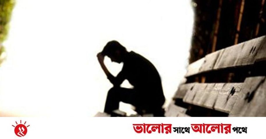 জানা জিনিসও আমি ভুল করি, কী করব? | প্রথম আলো