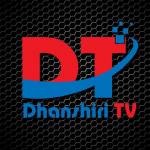 Dhansindri TV