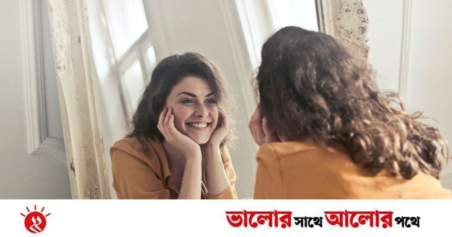 শত বছরের পুরোনো আয়ুর্বেদিক ও প্রাকৃতিক উপাদানও যোগ করা হচ্ছে ফেসওয়াশে। | প্রথম আলো