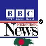 World News - বিশ্ব সংবাদ