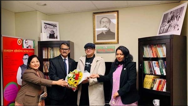 অটোয়া হাইকমিশনে তথ্য প্রতিমন্ত্রীকে অর্ভ্যাথনা | বাঙলা প্রতিদিন ২৪.কম