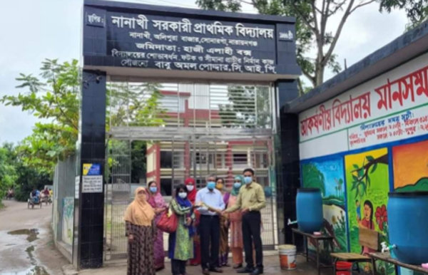 সোনারগাঁয়ে বিদ্যালয় পরিদর্শন করলেন শিক্ষা অফিসার | বাঙলা প্রতিদিন ২৪.কম