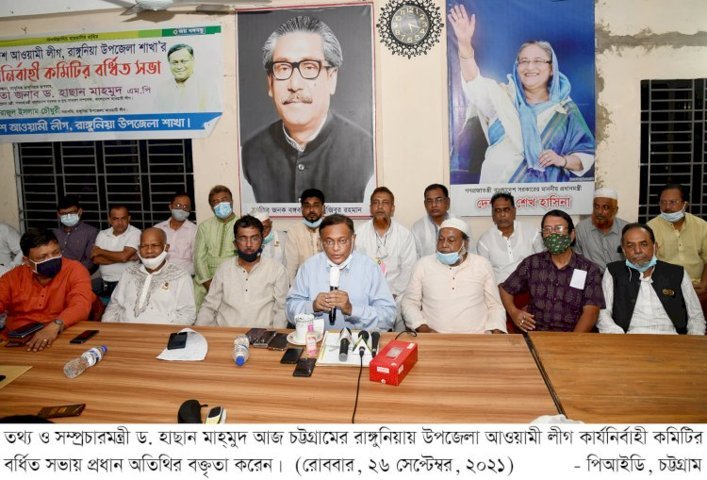 বিএনপির খালি কলসি বেশি বাজছে, তারা শুধু অপরাজনীতিতে ব্যস্ত - ড. হাছান মাহমুদ - পোস্টকার্ড বিডি ডটকম