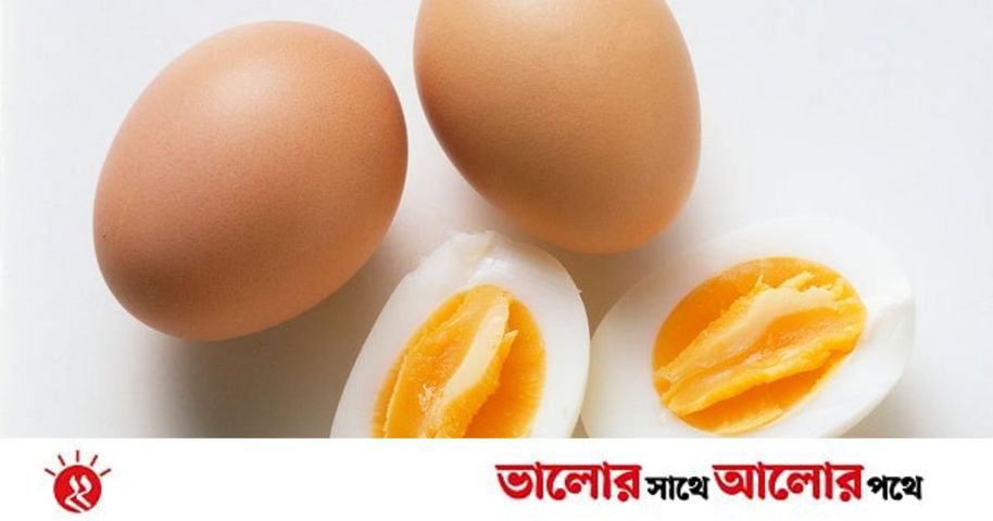 ডিম কেন খাবেন, কীভাবে খাবেন | প্রথম আলো