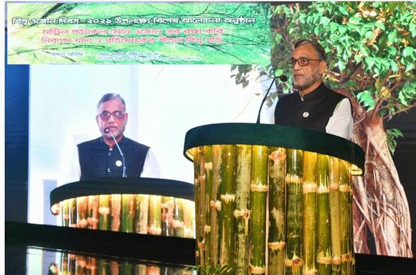 বাংলাদেশ ওজোনস্তর রক্ষায় সফলভাবে কাজ করছে : পরিবেশমন্ত্রী | বাঙলা প্রতিদিন ২৪.কম