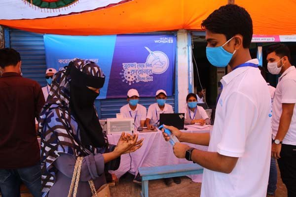নারীদের জন্য কোভিড-১৯ টিকাদান নিয়ে সচেতনতা বিষয়ক ক্যাম্পেইন চালু করলো ইউএন উইমেন | বাঙলা প্রতিদিন ২৪.কম
