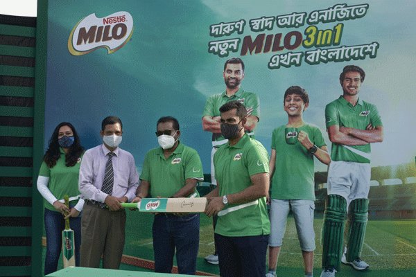 মাইলোর সাথে তরুণদের খেলার মাঠে আহবান জানালেন তামিম ইকবাল | বাঙলা প্রতিদিন ২৪.কম